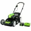 GreenWorks GLM801602 80-Volt 21-Inch 4.0Ah Digipro Lawn Mower Kit - 2501202 2 GreenWorks GLM801602 80-Volt 21-Inch 4.0Ah Digipro Lawn Mower Kit - 2501202