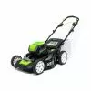Lawn & Outdoor Power Greenworks 2502402TNVAZ 80V 21" Cordless Self-Propelled Lawn Mower - Bare Tool 2 Lawn & Outdoor Power Greenworks 2502402TNVAZ 80V 21" Cordless Self-Propelled Lawn Mower - Bare Tool