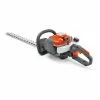 Husqvarna 966532402 22-inch Hedge Trimmer With LowVib And Smart Start 2 Husqvarna 966532402 22-inch Hedge Trimmer With LowVib And Smart Start