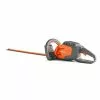 Husqvarna 967098606 115iHD55 40V Lithium-Ion Cordless Hedge Trimmer Kit