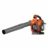 Husqvarna 967165908 28cc Single Speed Handheld Gas Blower Vac - Reconditioned Lawn & Outdoor Power