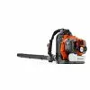 Lawn & Outdoor Power Husqvarna 970466901 150BT 50cc Gasoline BackPack Leaf Blower