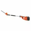 Husqvarna 970516004 120iTK4-P 36V Li-Ion Cordless Pole Saw Lawn & Outdoor Power