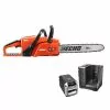 Echo CCS-58V4AH 58V 16" Cordless Brushless Variable Speed Chainsaw Kit Lawn & Outdoor Power 1 Echo CCS-58V4AH 58V 16" Cordless Brushless Variable Speed Chainsaw Kit Lawn & Outdoor Power