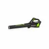 GreenWorks Commercial 48B500 48V 500 CFM Cordless Brushless Leaf Blower Kit