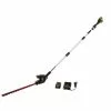 GreenWorks Commercial 48PH18 48V 18” Cordless Dual Voltage Pole Hedge Trimmer Lawn & Outdoor Power