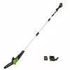 GreenWorks Commercial 48PS8 48V 8” Dual Volt Cordless Brushless Pole Saw Kit