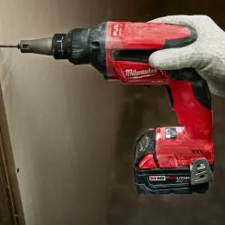 Milwaukee 2866-22 M18 FUEL 18V 5.0Ah Auto Start Drywall Screw Gun Kit