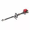 Honda UMC425LAAT 25cc 4-Stroke Multi-Tool VersAttach Power Head Lawn & Outdoor Power