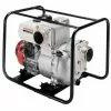 Honda WT40 337cc 4-Inch 433-Gpm Full Frame Isolation Mounted Trash Pump Lawn & Outdoor Power